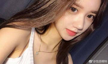 女性隐私秘黄www精选内容